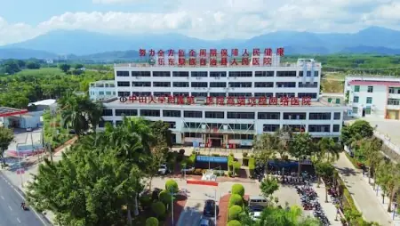 乐东县人民医院：以病人为中心 办人民满意医院